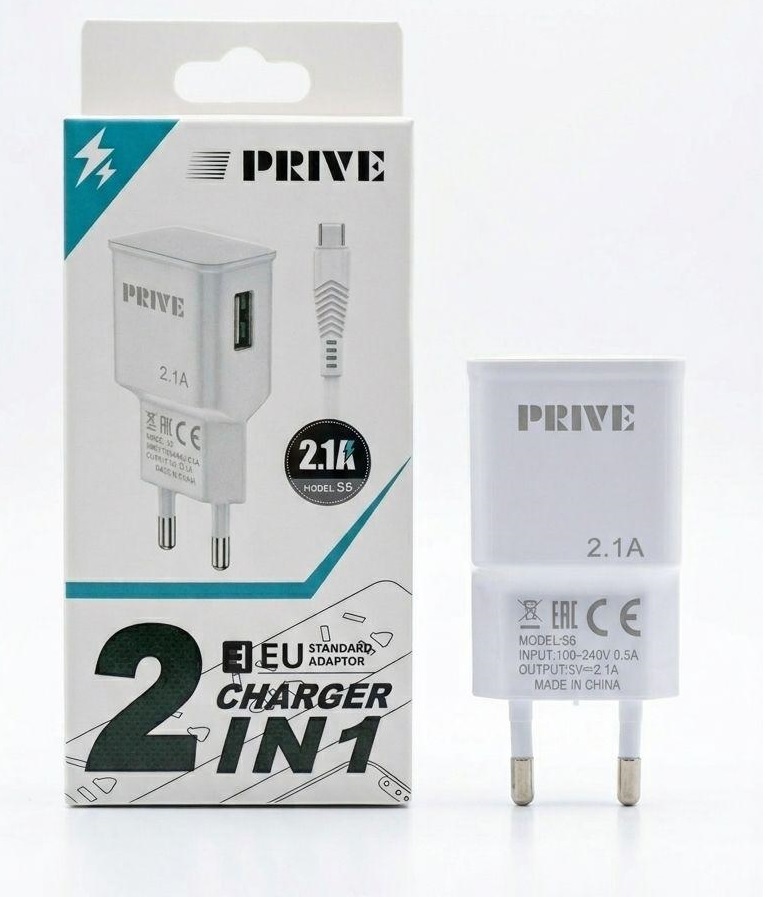 S6 2.1A USB ÇIKIŞLI BAŞLIK