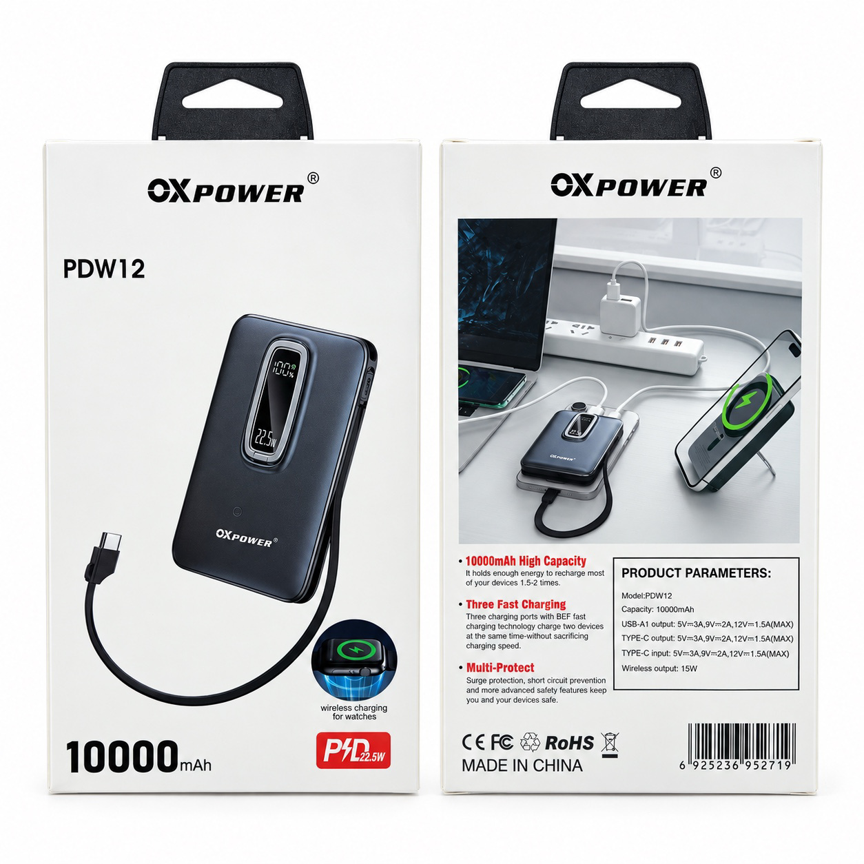 PDW12 10.000mAh MAGESAFE POWERBANK