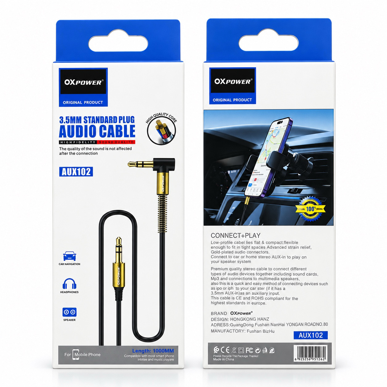 AUX-100-102 AUX KABLOSU