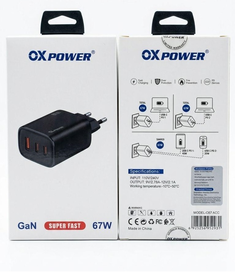 C65 ACC 67W USB+PD+PD ÜÇ ÇIKIŞLI BAŞLIK GAN